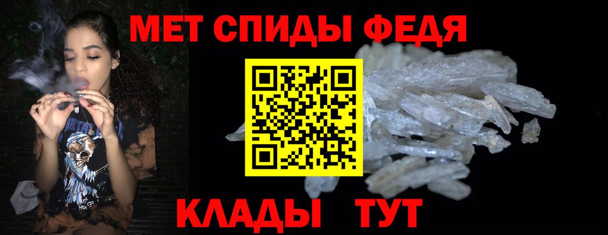 АМФ  АМФ Premium  Вход с VPN  Кировск 