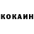 Метадон VHQ /Monika Fox\