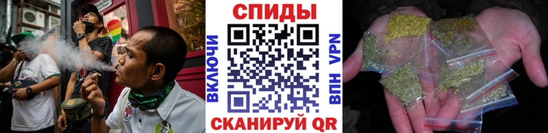 БУТИРАТ 1.4BDO  Кировск 