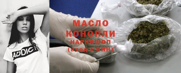 альфа пвп Нея