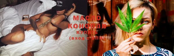 mdma Наволоки