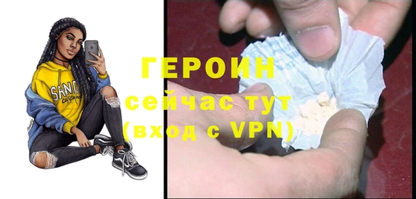альфа пвп Нея