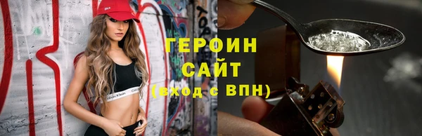 ALPHA PVP Нефтекумск