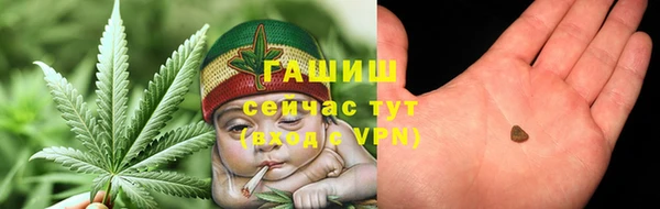 альфа пвп Нея