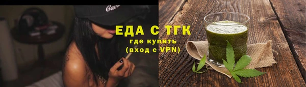 альфа пвп Нея