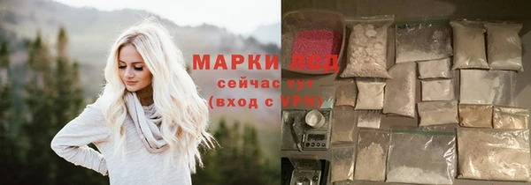 ALPHA PVP Нефтекумск