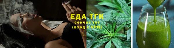 альфа пвп Нея