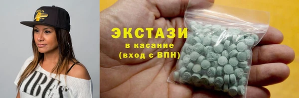 альфа пвп Нефтегорск