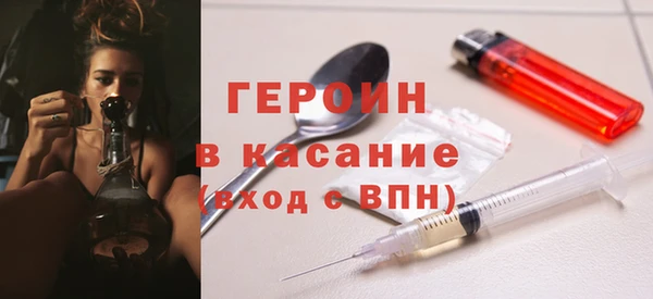 кокаин перу Навашино