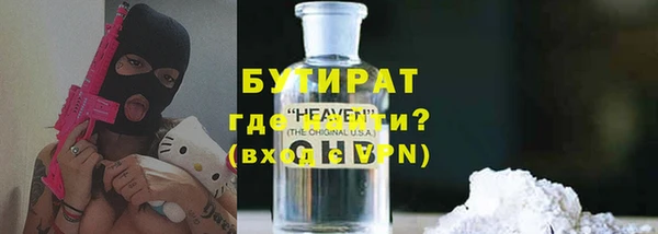 альфа пвп Нея
