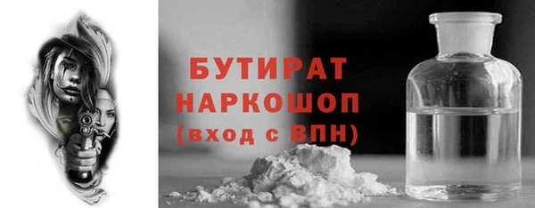 альфа пвп Нефтегорск