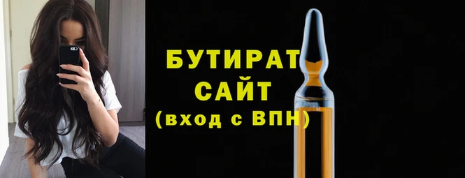 альфа пвп Нея