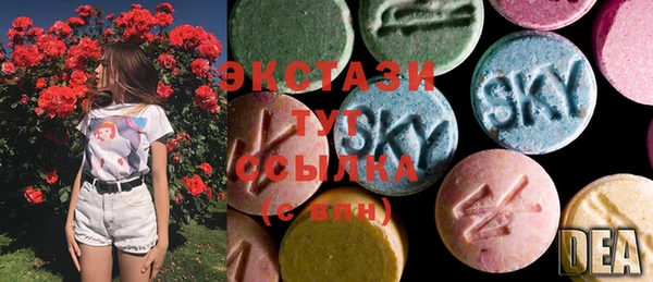 ALPHA PVP Нефтекумск