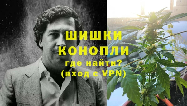 ALPHA PVP Нефтекумск