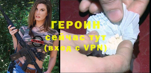 альфа пвп Нея