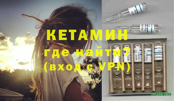альфа пвп Нея