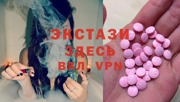 альфа пвп Нефтегорск
