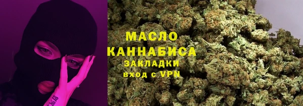альфа пвп Нефтегорск