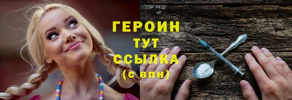 ALPHA PVP Нефтекумск