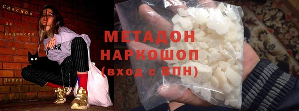 альфа пвп Нефтегорск