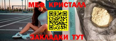 spice Изобильный