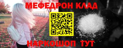 apvp Ирбит