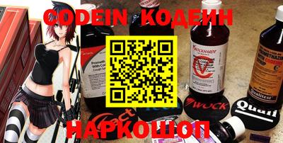 apvp Ирбит