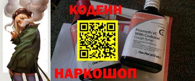 apvp Ирбит
