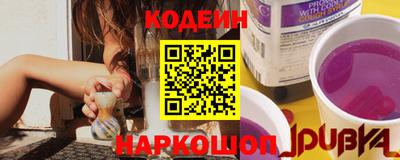 apvp Ирбит