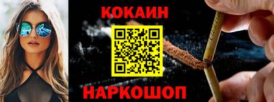 прущая мука Ипатово