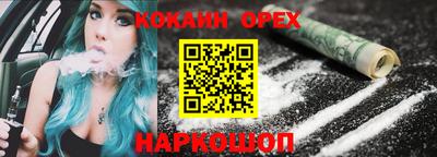 альфа пвп Азнакаево