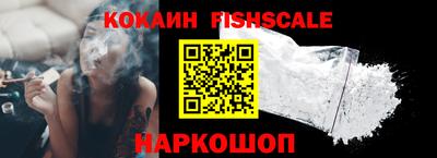 прущая мука Ипатово