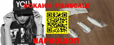 прущая мука Ипатово