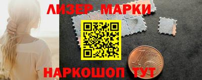 прущая мука Ипатово
