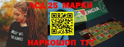 apvp Ирбит