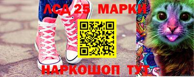 apvp Ирбит