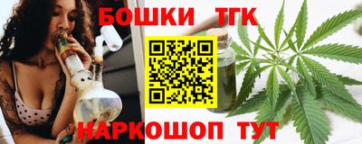 apvp Ирбит