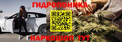 прущая мука Ипатово