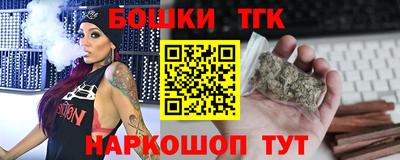 apvp Ирбит