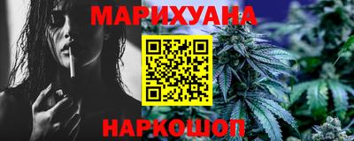 прущая мука Ипатово