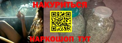 apvp Ирбит