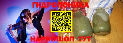 apvp Ирбит
