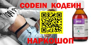 прущая мука Ипатово