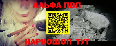 spice Изобильный