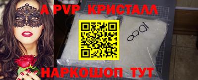 прущая мука Ипатово