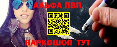 прущая мука Ипатово