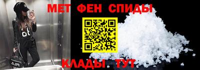 apvp Ирбит