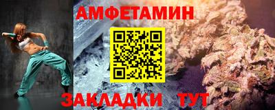 apvp Ирбит