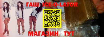 apvp Ирбит