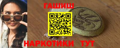 apvp Ирбит